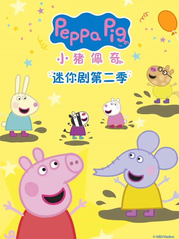 С�i�������ㄡ �ڶ���