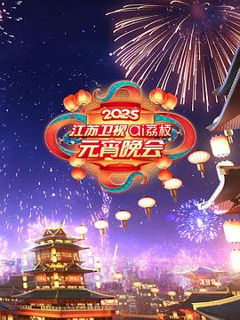 2025���K�lҕai��֦Ԫ�����