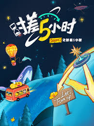 �r����С�r �ڶ���