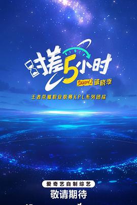 �r����С�r���ƕԼ�