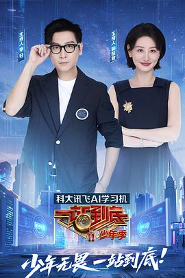 һվ�������꼾