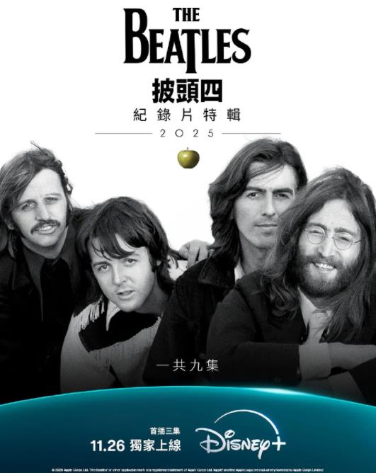 ���^ʿ���x݋2025