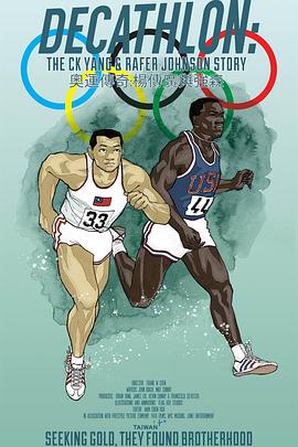 �W߂��棺����V�c��ɭ