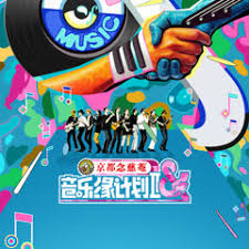 ������Ӌ�� �ڶ���