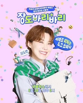 �������İ������