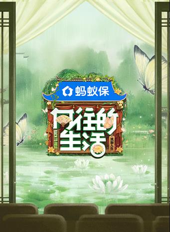 ���������� �ڰ˼�