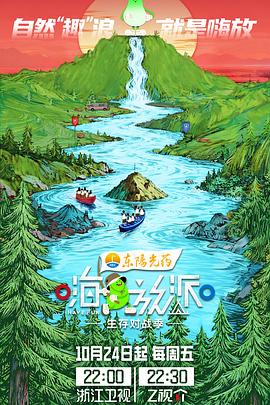 �˷��ɡ����挦��