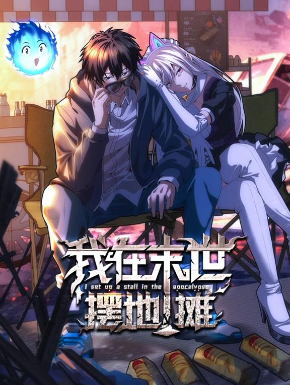 ����ĩ���[�ؔ��ӑB����