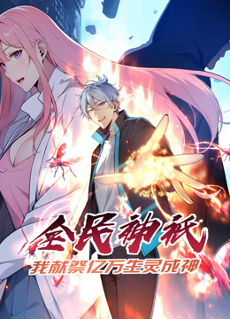 ȫ�������ҫI���|�f���`����ӑB����