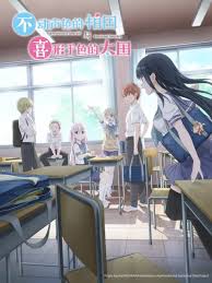 �ҵ�Ӣ�یWԺ ��K��