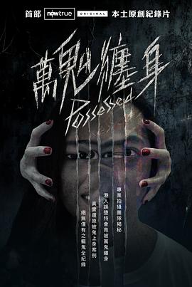 �f���p��