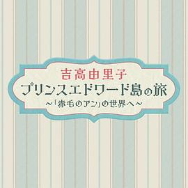 ���������Ӑ۵��A���Ӎu֮�á����M���t�l���ݡ������硫