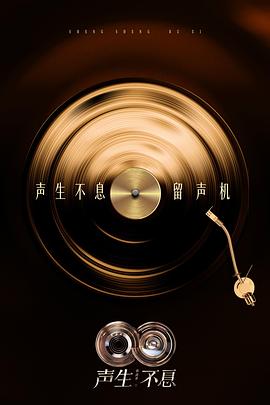 ����Ϣ���A����