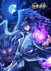 �^������ �ڰ˼�