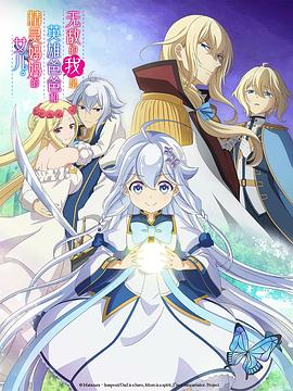 �o��������Ӣ�۰ְֺ;��`������Ů��