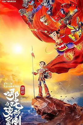 �ҵ���߸�c׃�ν���