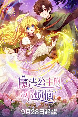 ħ��������С����