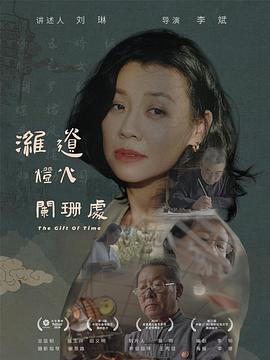 �H�z�����@ɺ̎