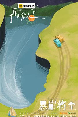 ��Ҋ���� ���弾