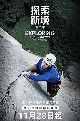 ̽���¾� �ڶ���