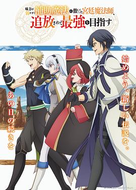 ���̫������؞���o���Čm͢ħ�������K������Ŀ�˅s���