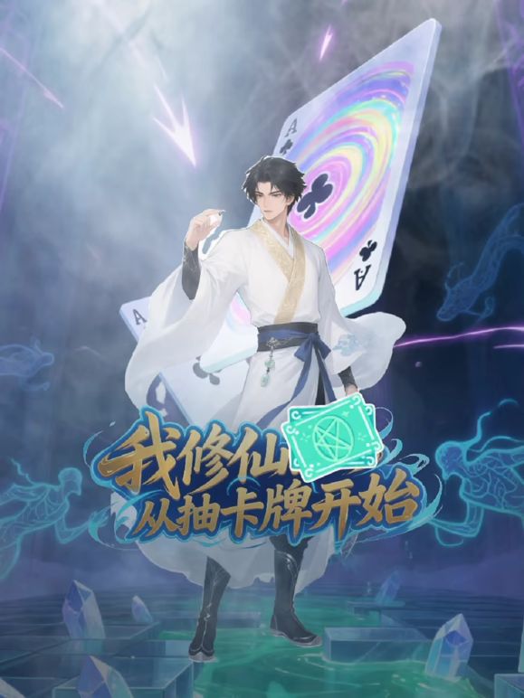 �����ɏĳ鿨���_ʼ