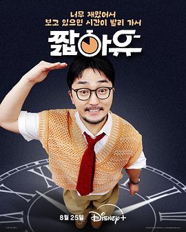 �����׵ĕ�����