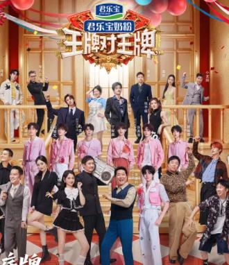 ���ƌ����� �ھż�