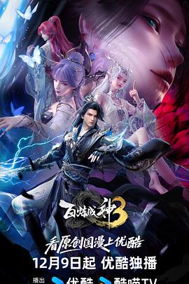 �ٟ�����3