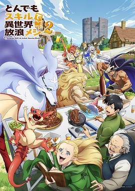 ���г������ܵĮ�����������ʳ�� �ڶ���