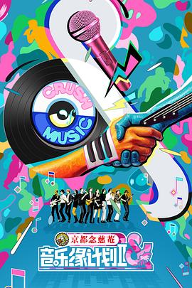 ������Ӌ��2