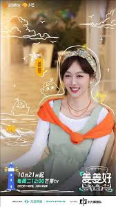 ������ �ڶ���