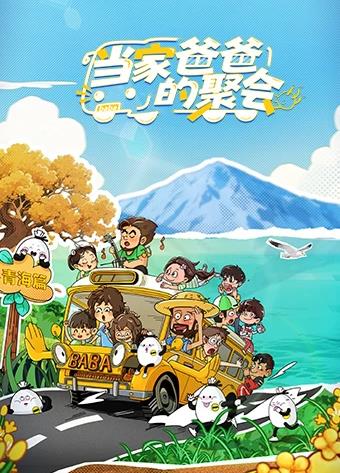 ���Ұְֵľە�