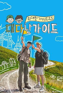 ����Č���2.5