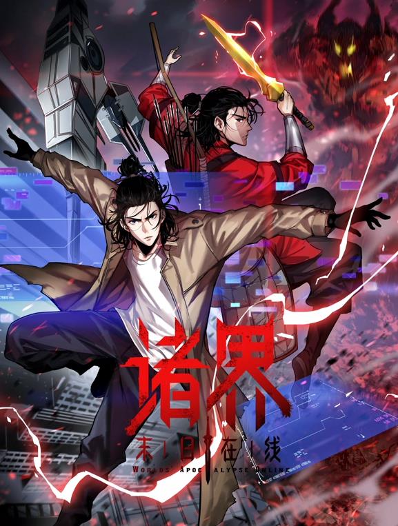 �T��ĩ���ھ��ӑB����