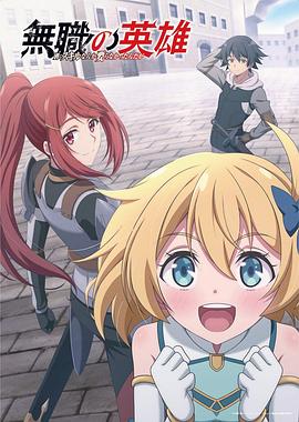 �oӢ�ۡ�����ʲô�ĺ��o��̎��