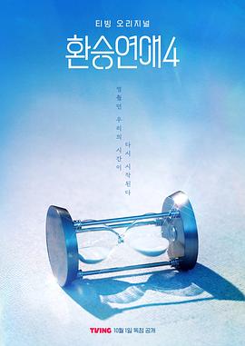 �Q�ˑِ� ���ļ�