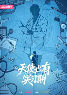 ��ʹҲ�Ќ�����