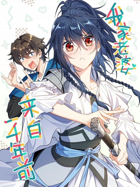 �Ҽ����Ł���һǧ��ǰ�ӑB����