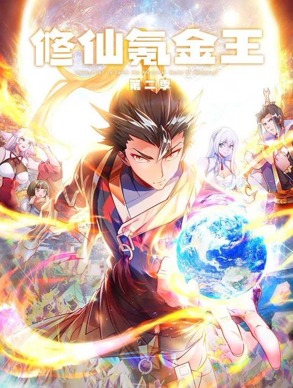 ����봽����ӑB���� �ڶ���