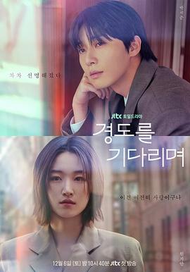 �ȴ�����