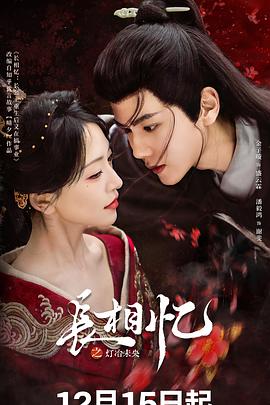 �L����֮��ұδ��