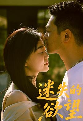 ��ʧ������