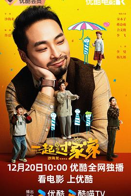 һ���^�Ҽ�