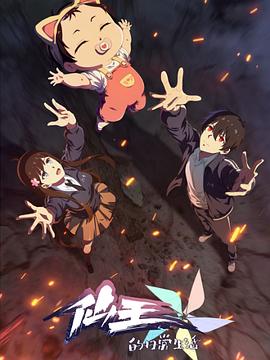 �������ճ�������弾