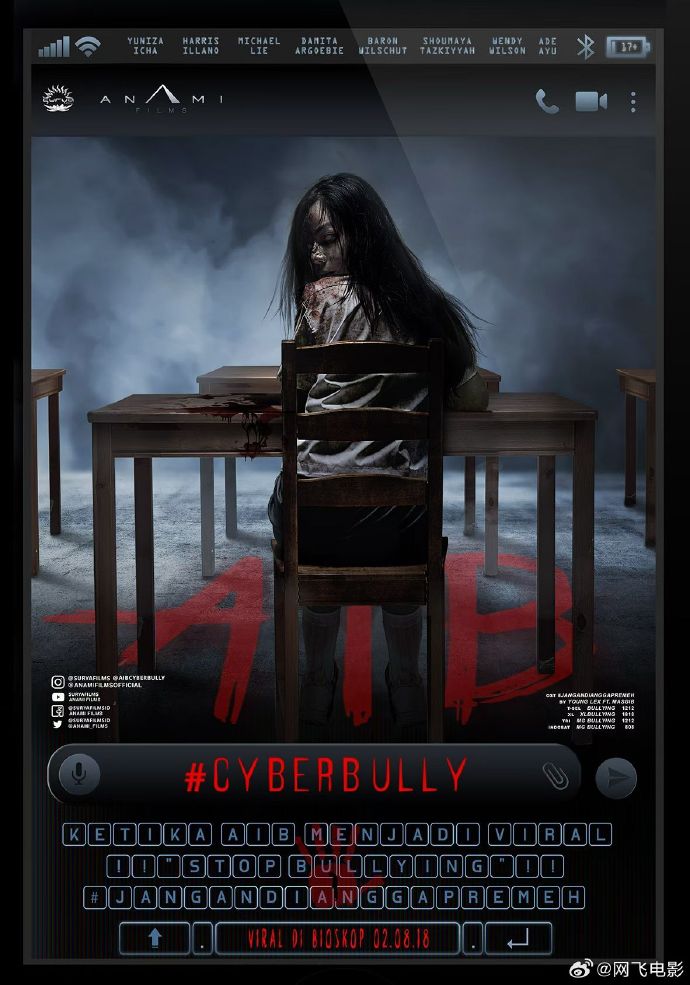 �W�j����2005