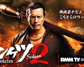 ������һƥ�ڶ���